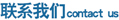 (lin)ϵӱԴƼ޹˾D(bio)